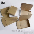 8x7.5x3CM White Yellow Cardboard Box Mailing Packing Paper Box